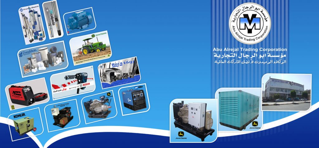 MSlide 1024x478